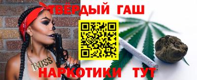 винт Балаково