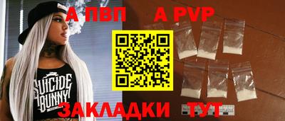 ПСИЛОЦИБИНОВЫЕ ГРИБЫ Балашиха