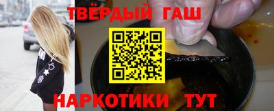 ПСИЛОЦИБИНОВЫЕ ГРИБЫ Балашиха