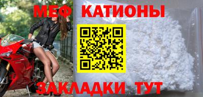 ПСИЛОЦИБИНОВЫЕ ГРИБЫ Балашиха