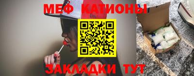 а пвп мука Волжский