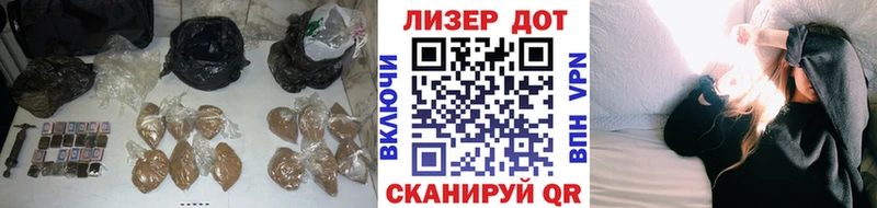 LSD-25 экстази кислота Волгодонск