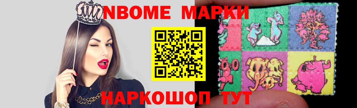 ЛСД экстази ecstasy  OMG ТОР  Лсд 25 экстази ecstasy  Волгодонск 